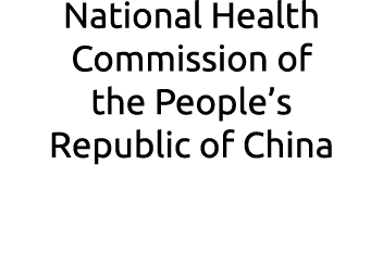 National Health Commission of the People s Republic of China